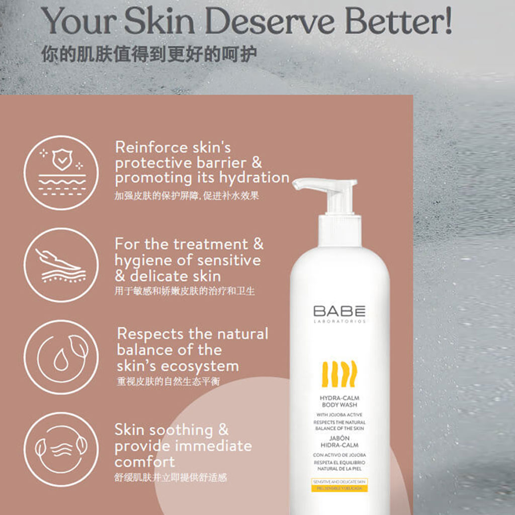 Babe Hydra-Calm Body Wash 500ml