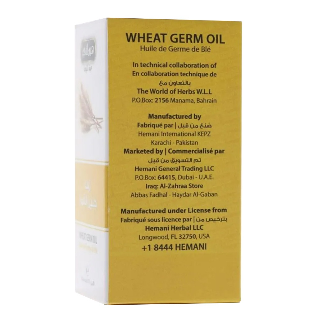 Hemani Wheat Germ Oil 30ml