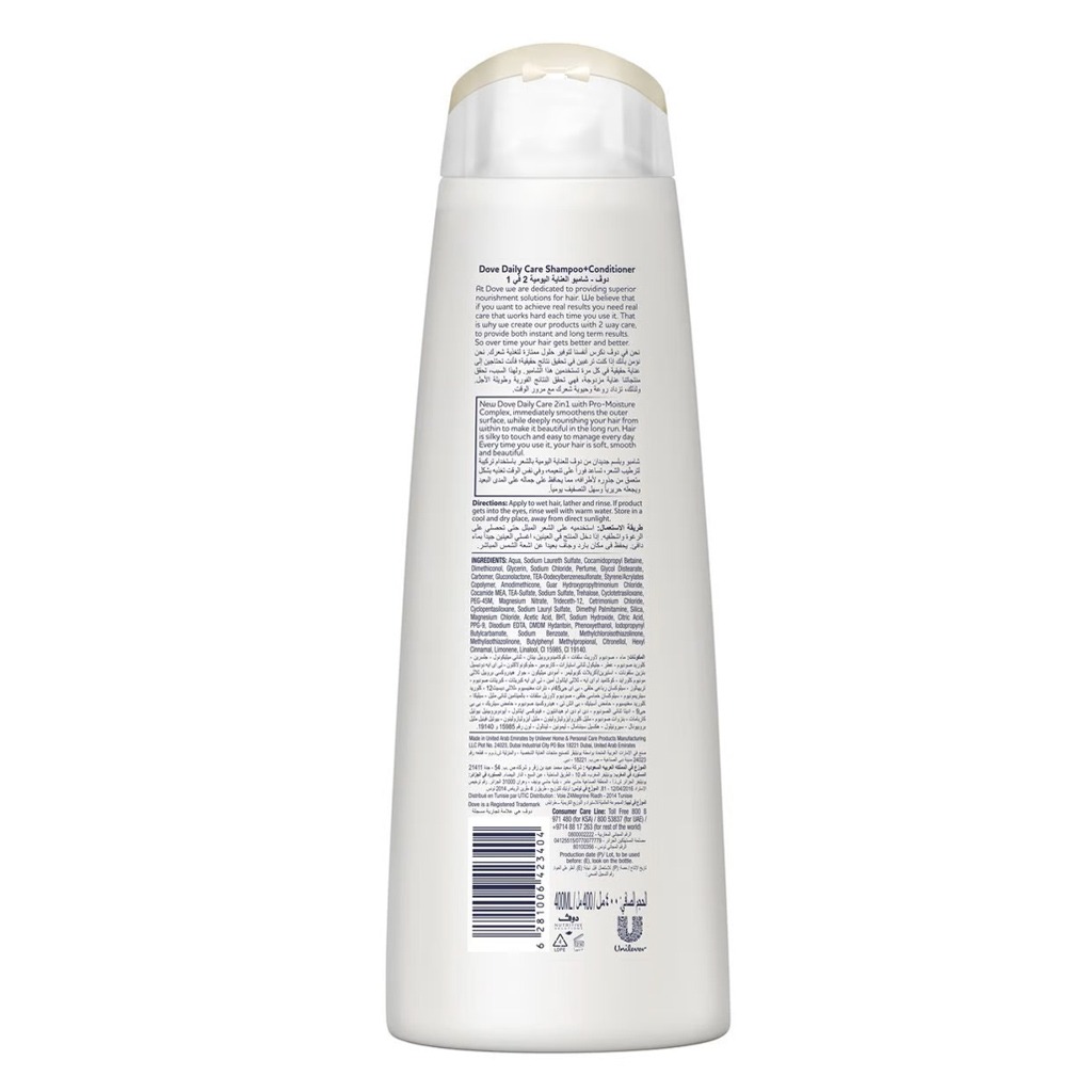 Dove Nutritive Solutions 2-In-1 Daily Care Shampoo & Conditioner With Pro-Moisture Complex 400ml