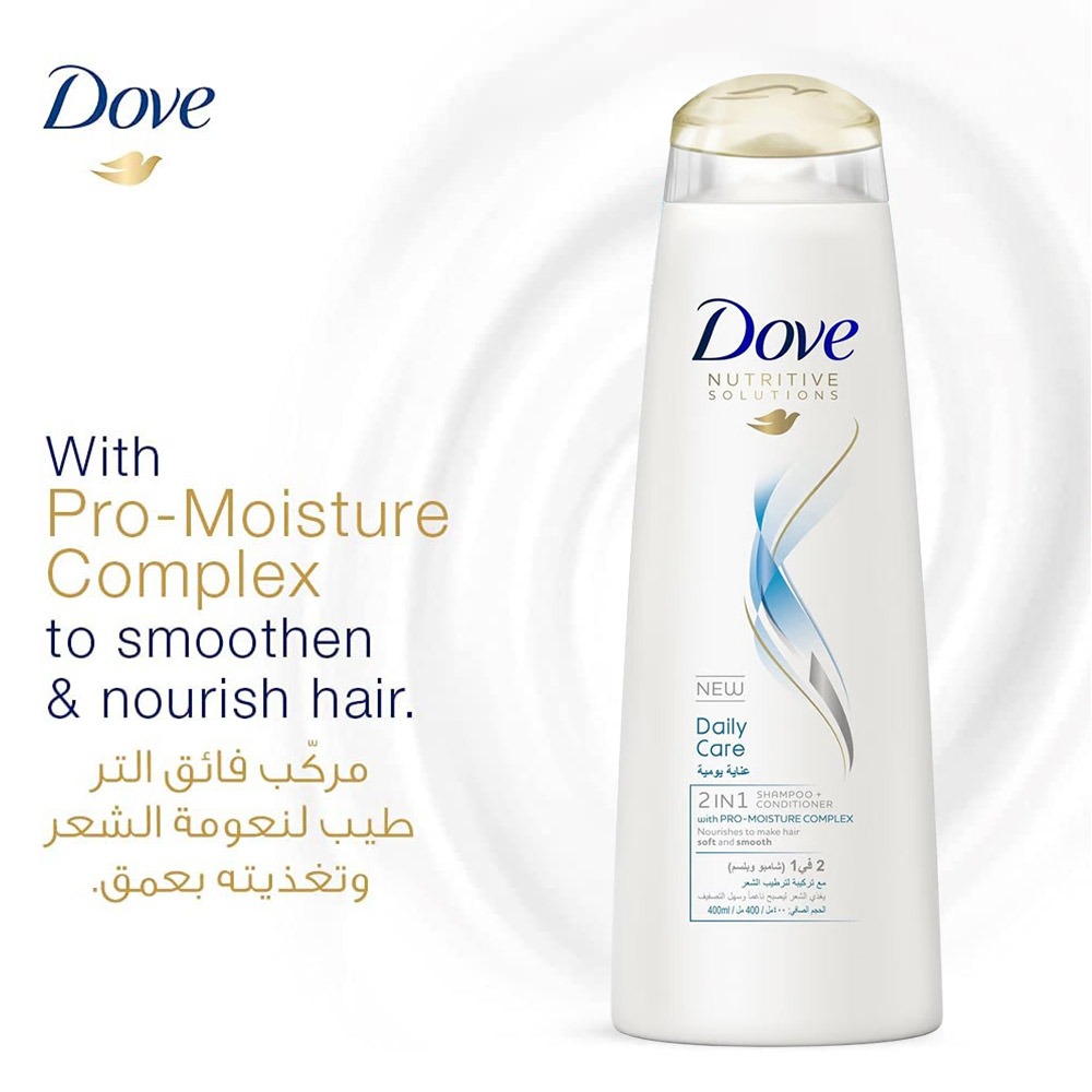 Dove Nutritive Solutions 2-In-1 Daily Care Shampoo & Conditioner With Pro-Moisture Complex 400ml
