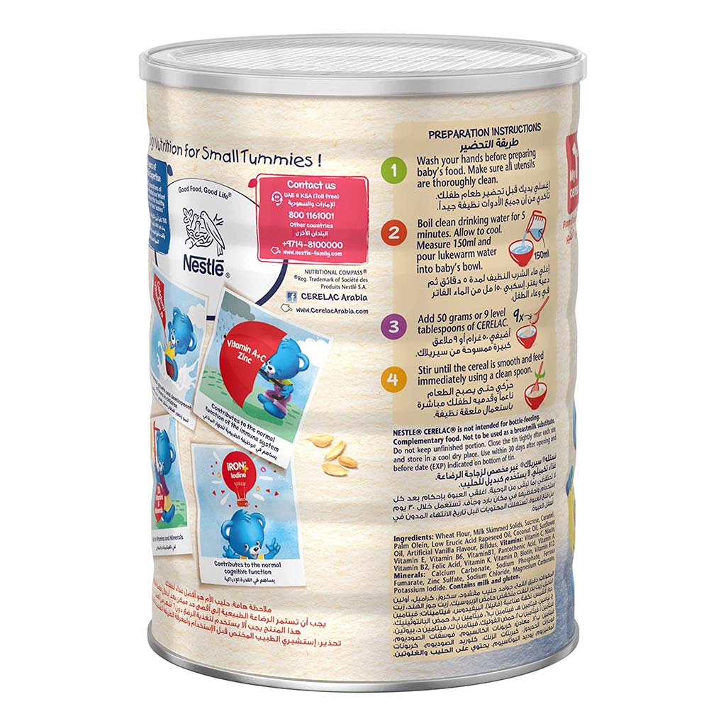 Nestle Cerelac Wheat Infant Cereals From 6 Months 1Kg