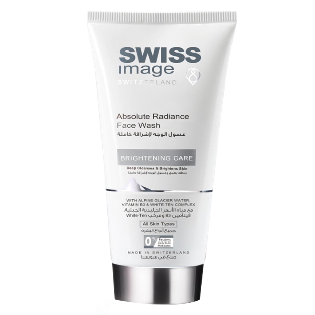 Swiss Image Brightening Care Absolute Radiance Face Wash For All Skin Types 200ml