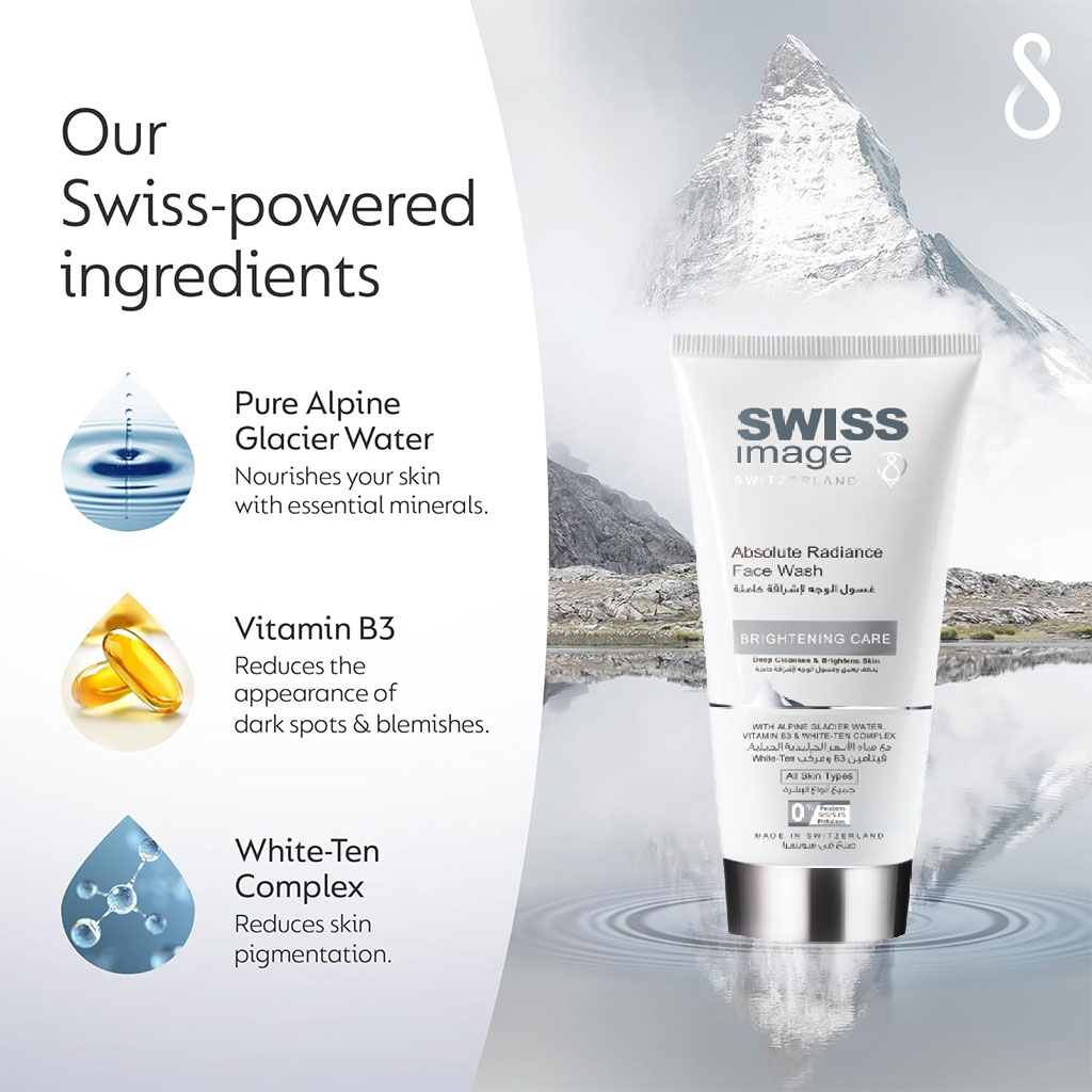 Swiss Image Brightening Care Absolute Radiance Face Wash For All Skin Types 200ml