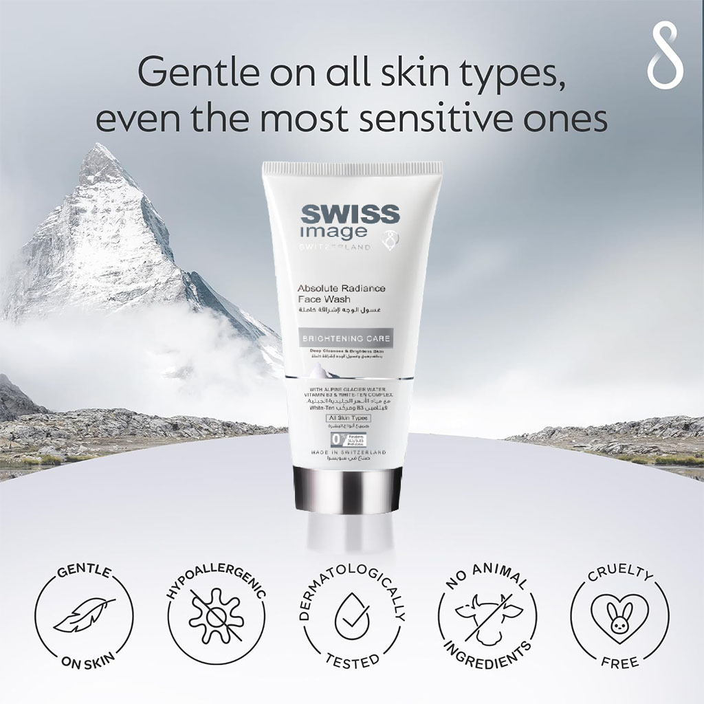 Swiss Image Brightening Care Absolute Radiance Face Wash For All Skin Types 200ml