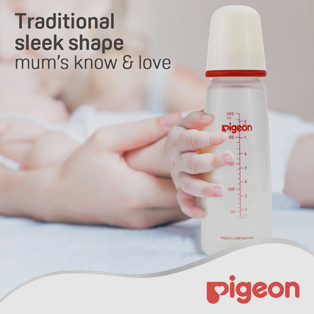 Pigeon Plastic Feeding Bottle For Babies With White Cap 240ml - Assorted KP-8