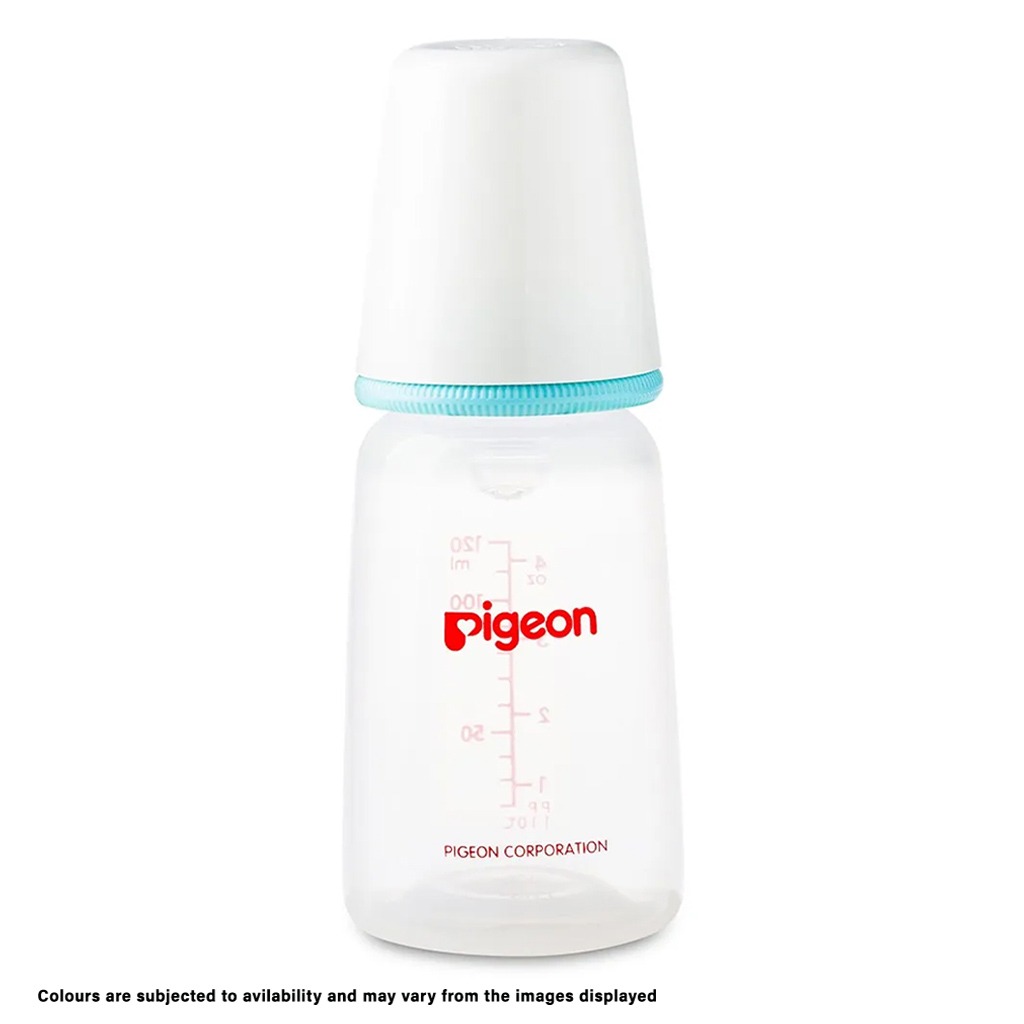 Pigeon Plastic Feeding Bottle For Babies With White Cap 120ml - Assorted KP-4