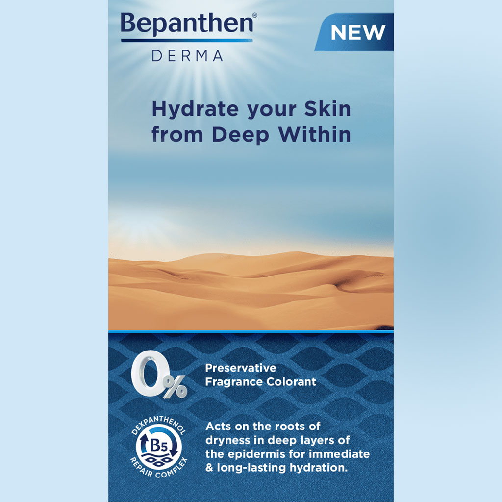 Bepanthen Derma Replenishing Daily Moisturizing Body Lotion For Dry & Sensitive Skin 200ml