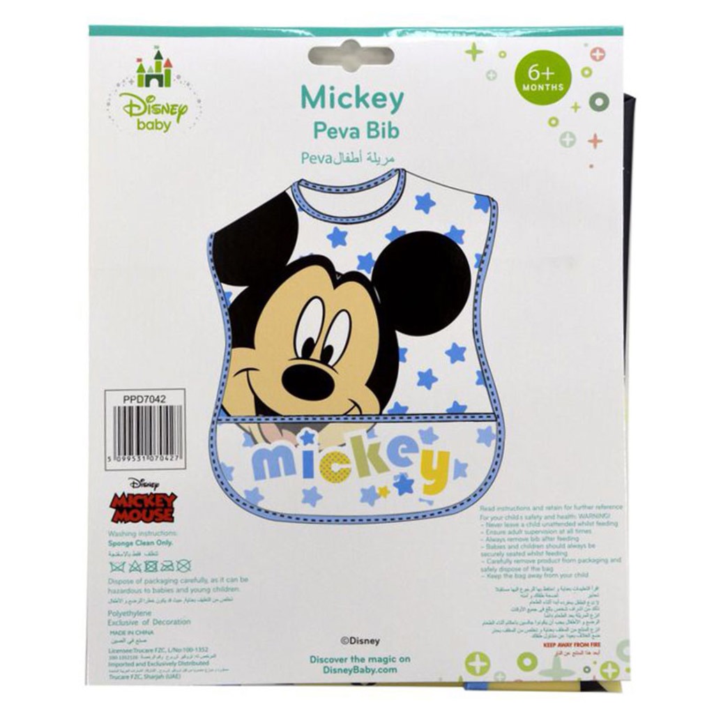 Disney Mickey Mouse Washable Waterproof Peva Apron Bib For 6+ Month Baby, Pack of 1's