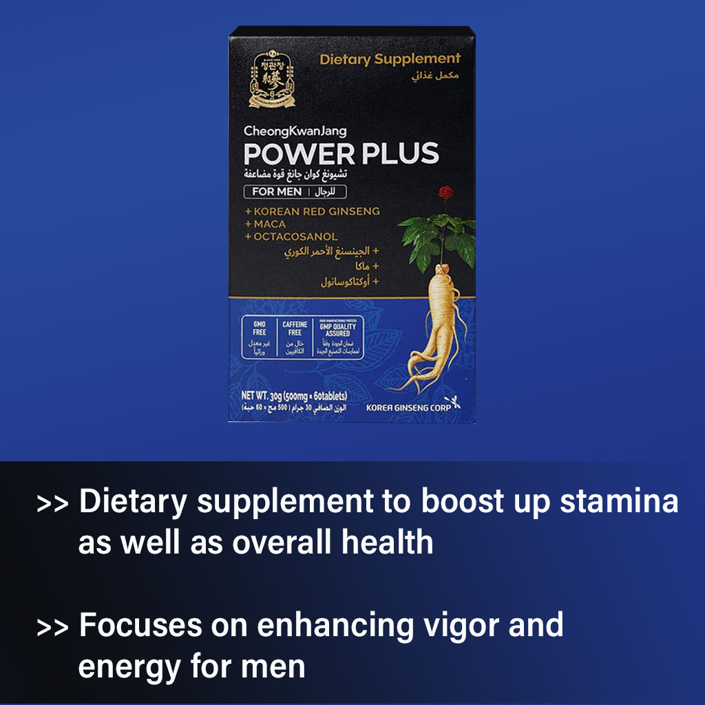 CheongKwanJang Power Plus Korean Red Ginseng + MACA + Octacosanol Tablet 500mg For Men 60's