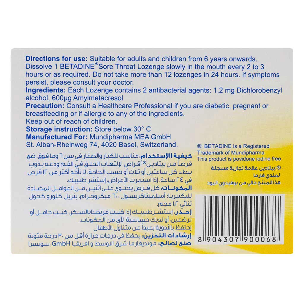 Betadine Sore Throat Antibacterial Lozenges With Soothing Honey & Lemon, Pack of 24's