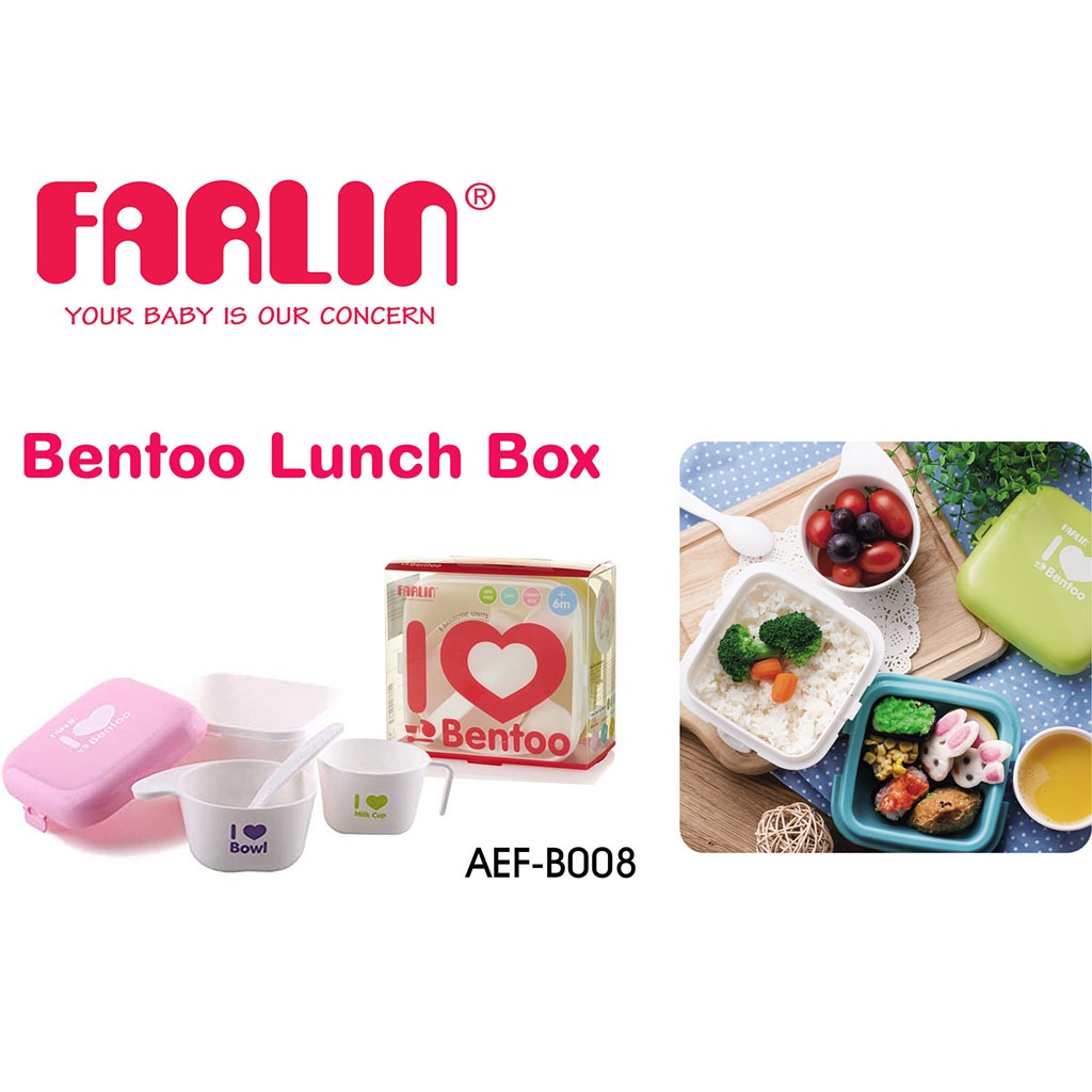 Farlin Bentoo Lunch Box For 6 Months+ Baby AEF-B008, Pack of 1's
