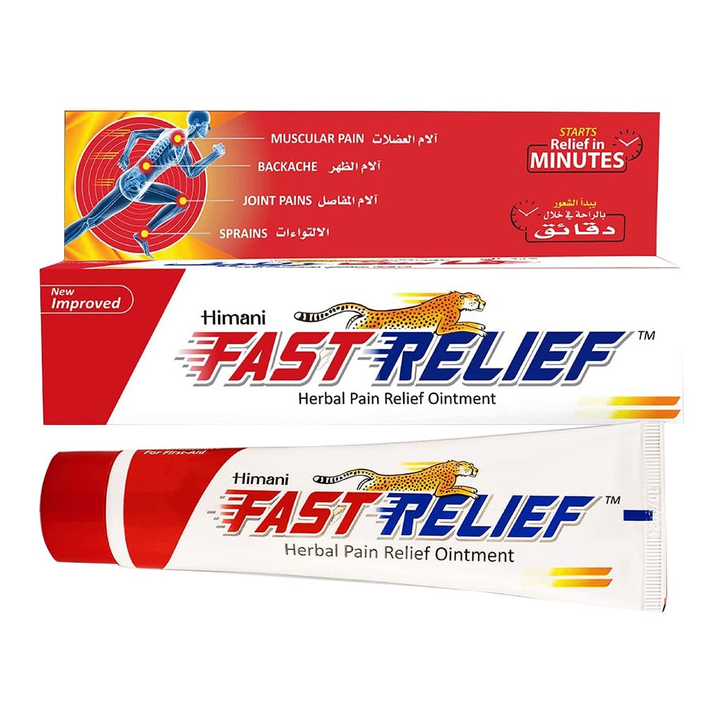 Himani Herbal Ointment For Fast Pain & Sprain Relief 100ml