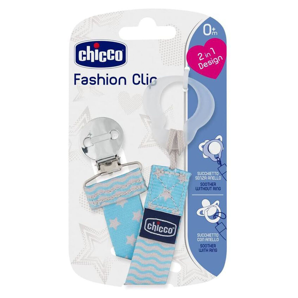 Chicco Universal 2-In-1 Fashion Soother Clip - Blue, Pack of 1's
