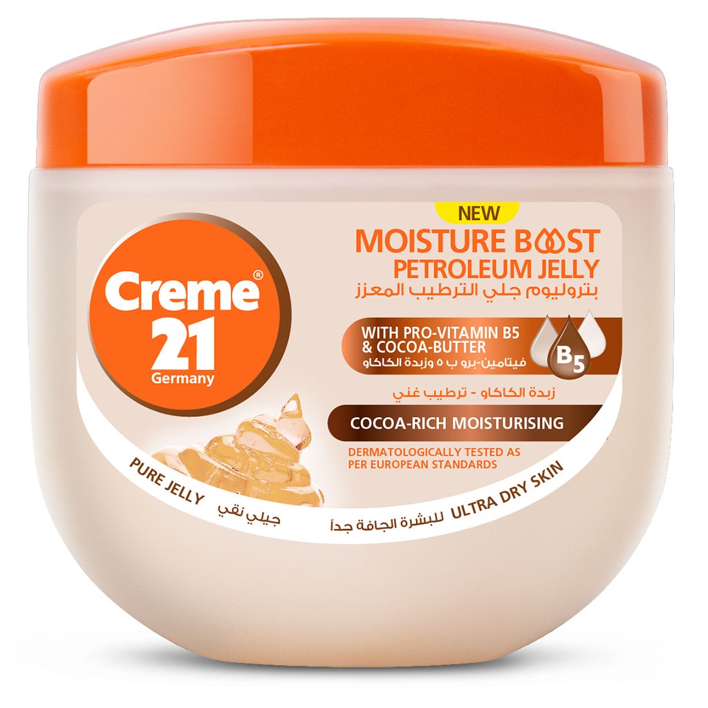 Creme 21 Cocca-Rich Moisturizing Petroleum Jelly For Ultra Dry Skin 300ml