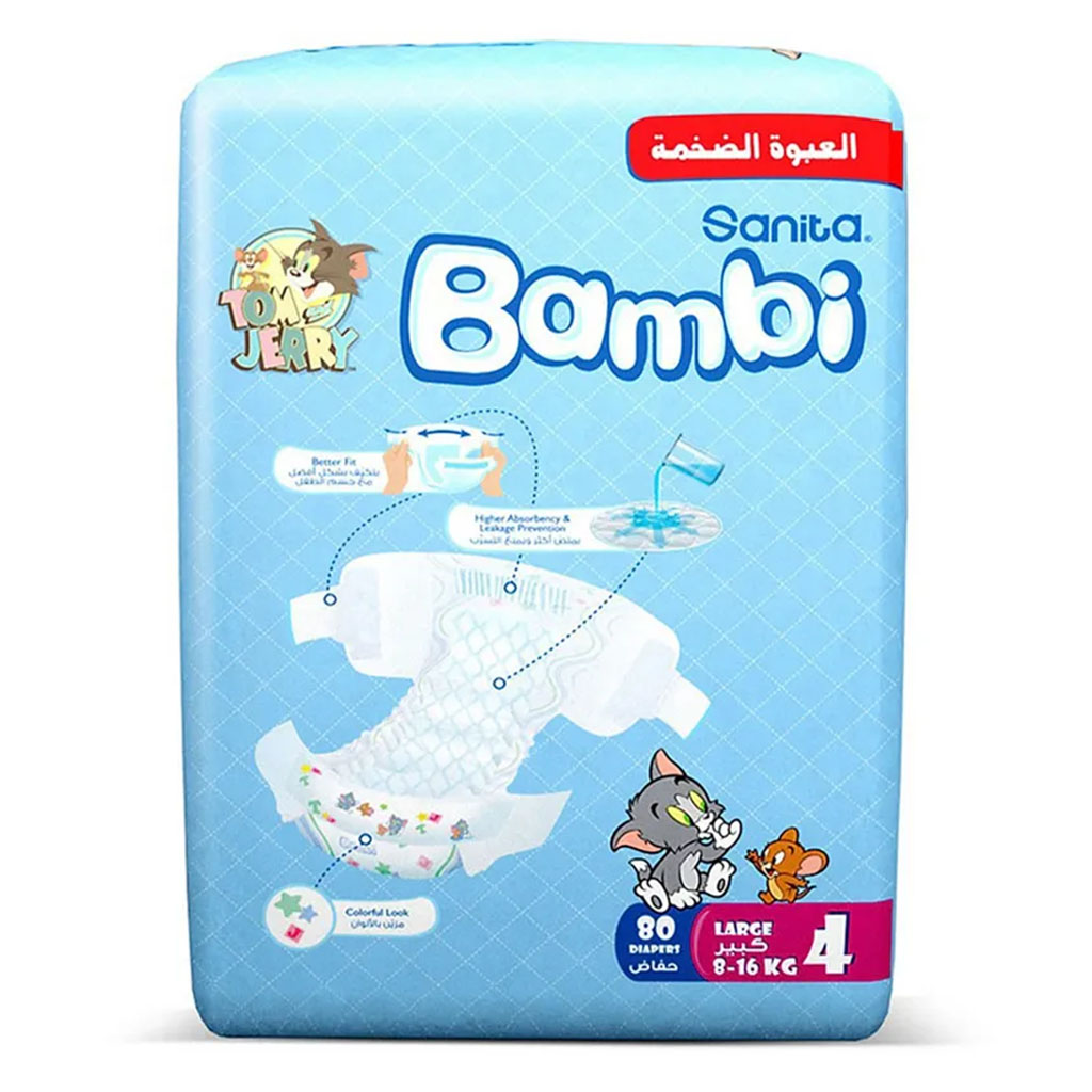 Sanita Bambi Tom And Jerry Baby Diapers, Size 4, Large, For 8-16 Kg Baby, Mega Pack of 160's