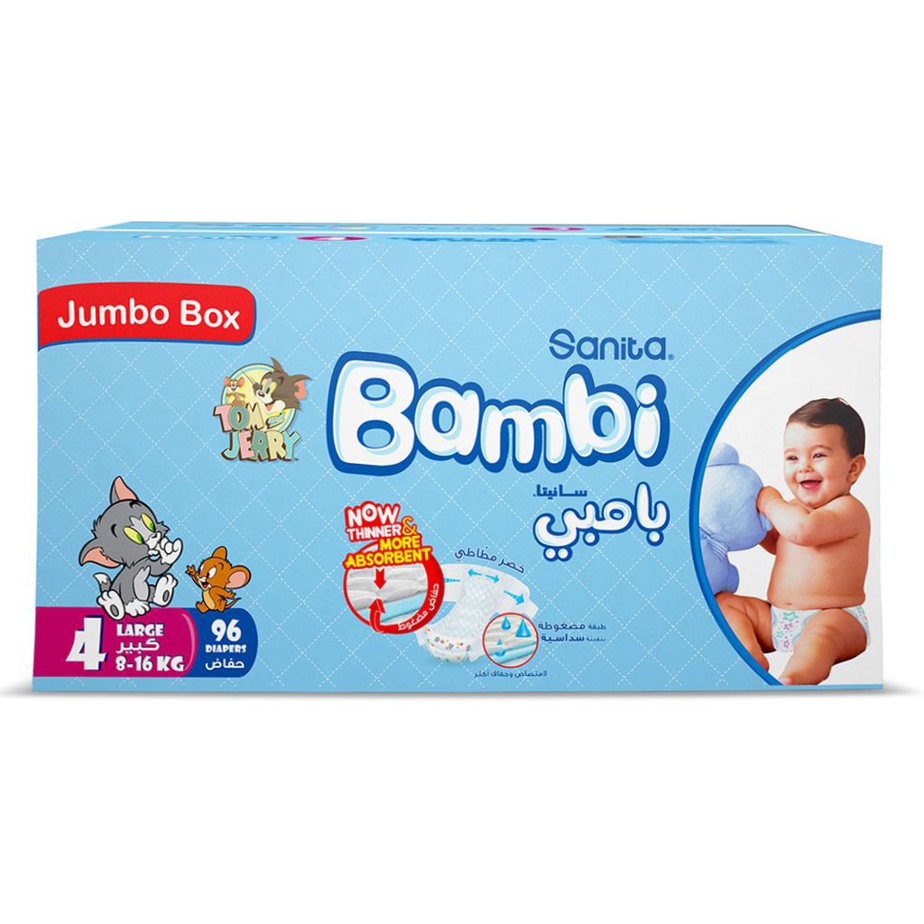 Sanita Bambi Tom And Jerry Baby Diapers, Size 4, Large For 8-16 Kg Baby, Jumbo Box of 96's 