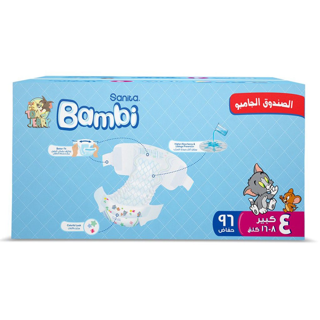 Sanita Bambi Tom And Jerry Baby Diapers, Size 4, Large For 8-16 Kg Baby, Jumbo Box of 96's 