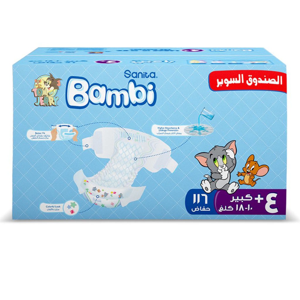 Sanita Bambi Tom And Jerry Baby Diapers, Size 4+, Large For 10-18 Kg Baby, Super Pack of 116's