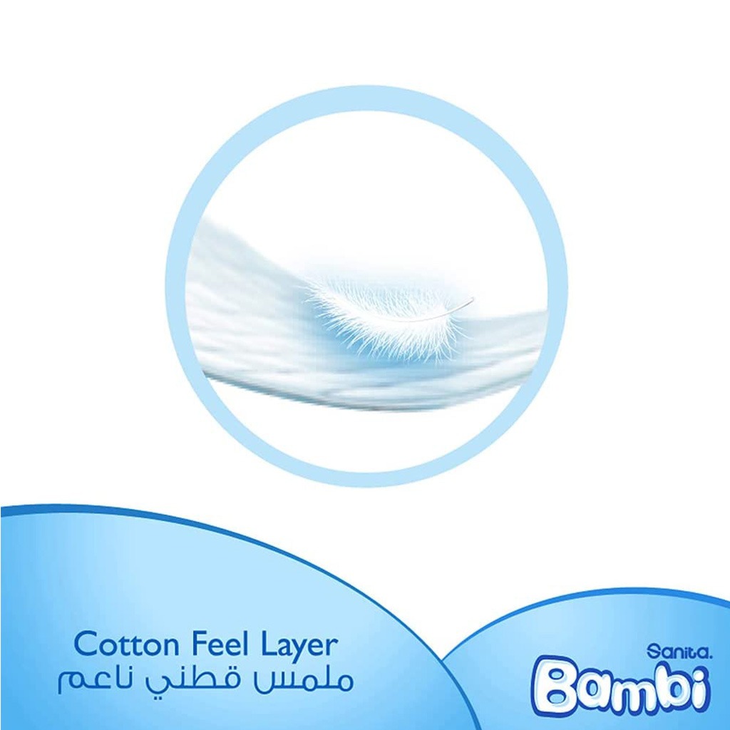 Sanita Bambi Tom And Jerry Baby Diapers, Size 6, XX-Large For 16+Kg Baby, Mega Pack of 104's