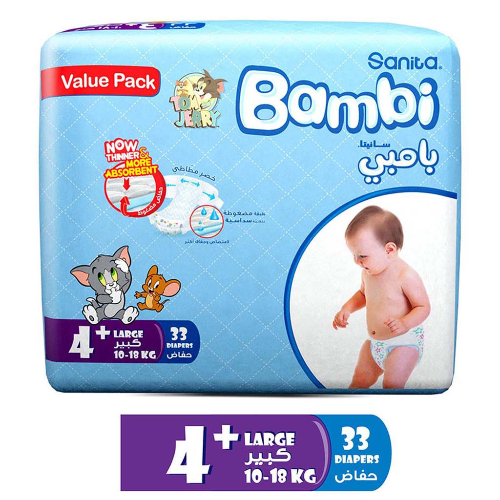 Sanita Bambi Tom And Jerry Baby Diapers, Size 4+, Large, For 10-18 Kg Baby, Value Pack of 33's 