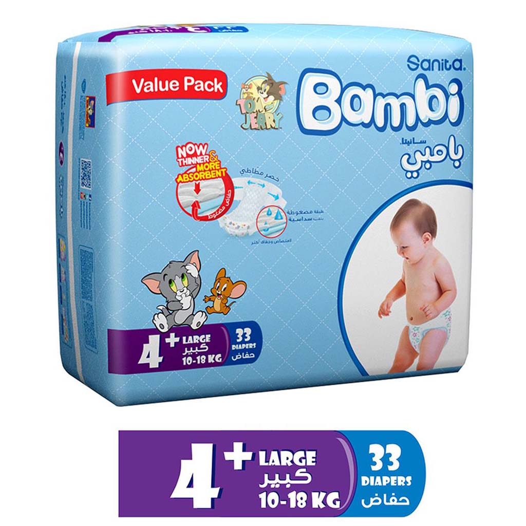 Sanita Bambi Tom And Jerry Baby Diapers, Size 4+, Large, For 10-18 Kg Baby, Value Pack of 33's 