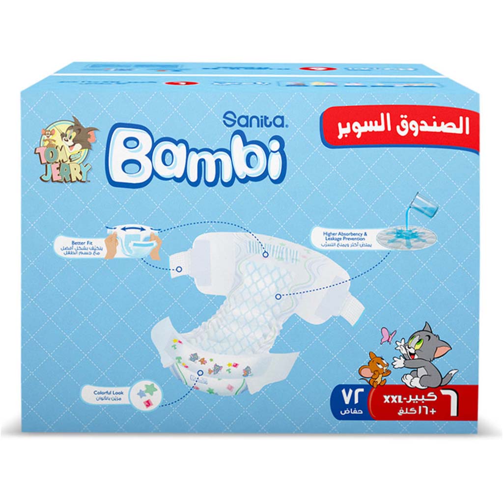 Sanita Bambi Tom And Jerry Baby Diapers, Size 6, XX-Large, For 16+ Kg Baby, Super Pack of 72's