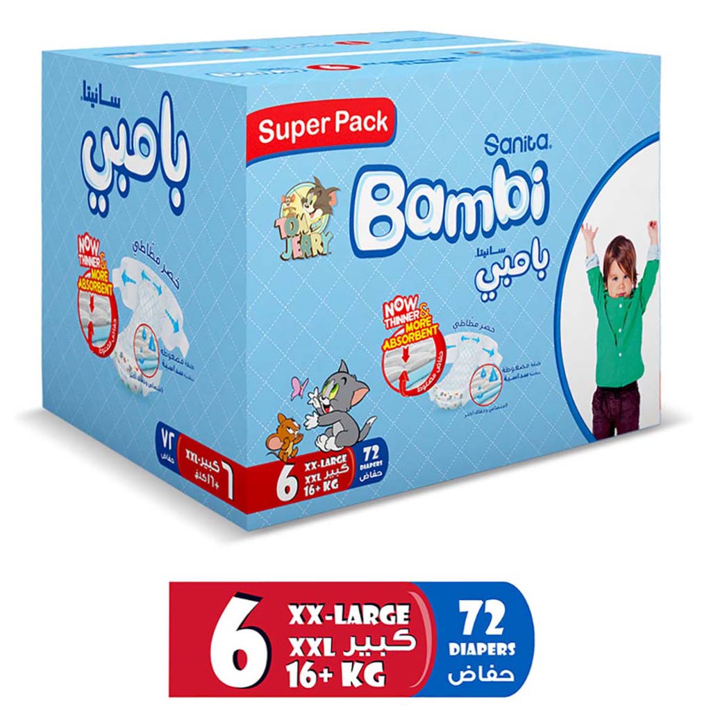 Sanita Bambi Tom And Jerry Baby Diapers, Size 6, XX-Large, For 16+ Kg Baby, Super Pack of 72's