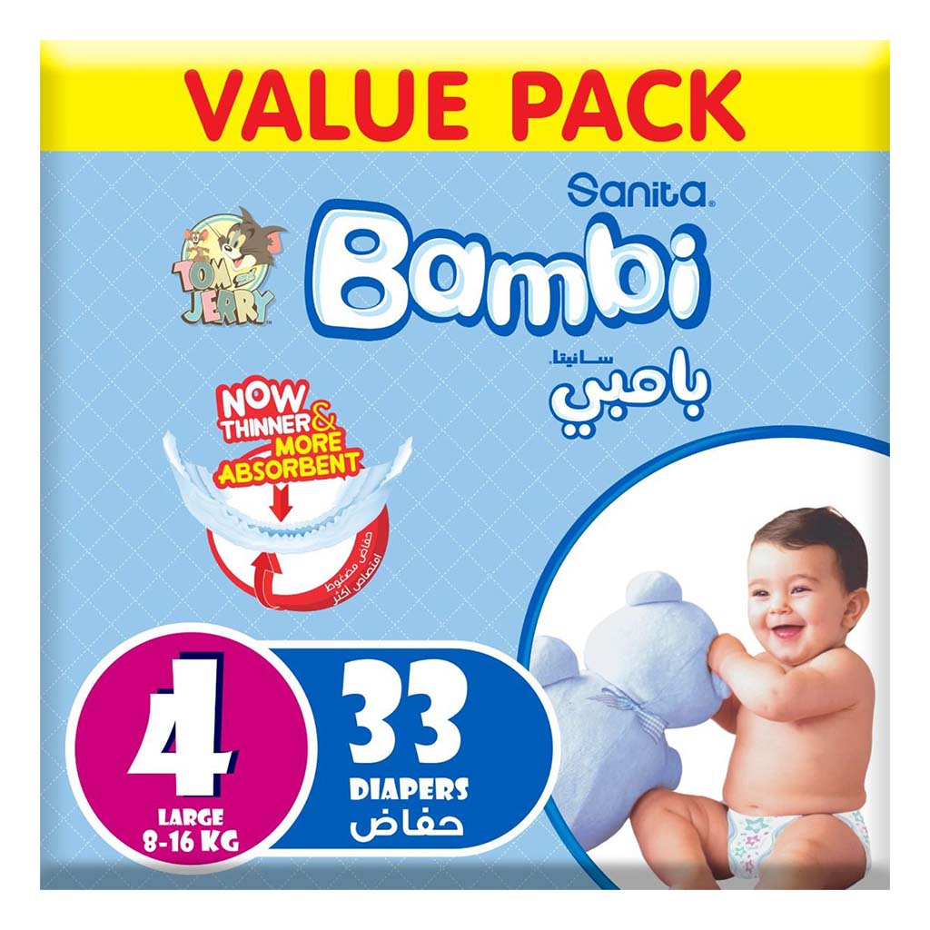 Sanita Bambi Tom And Jerry Baby Diapers, Size 4+, Large, For 8-16 Kg Baby, Value Pack of 33's 
