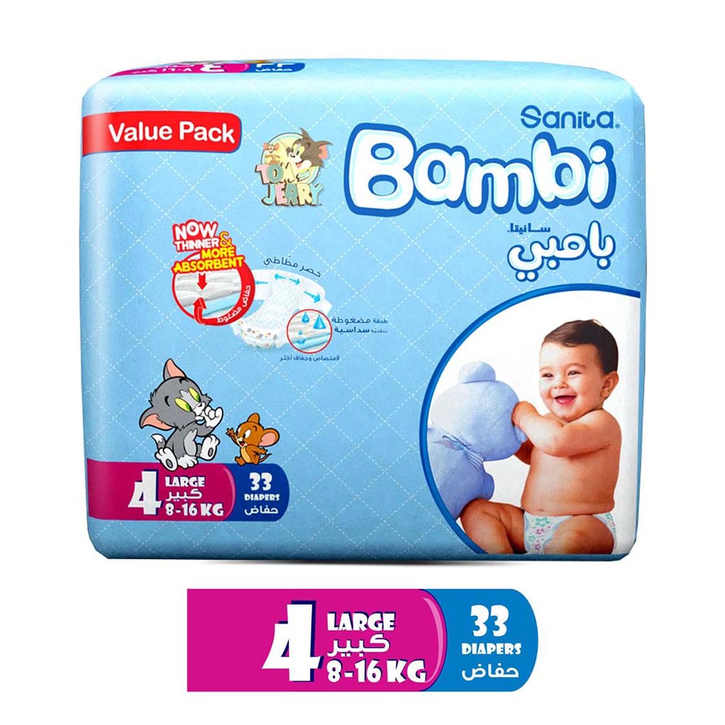 Sanita Bambi Tom And Jerry Baby Diapers, Size 4+, Large, For 8-16 Kg Baby, Value Pack of 33's 