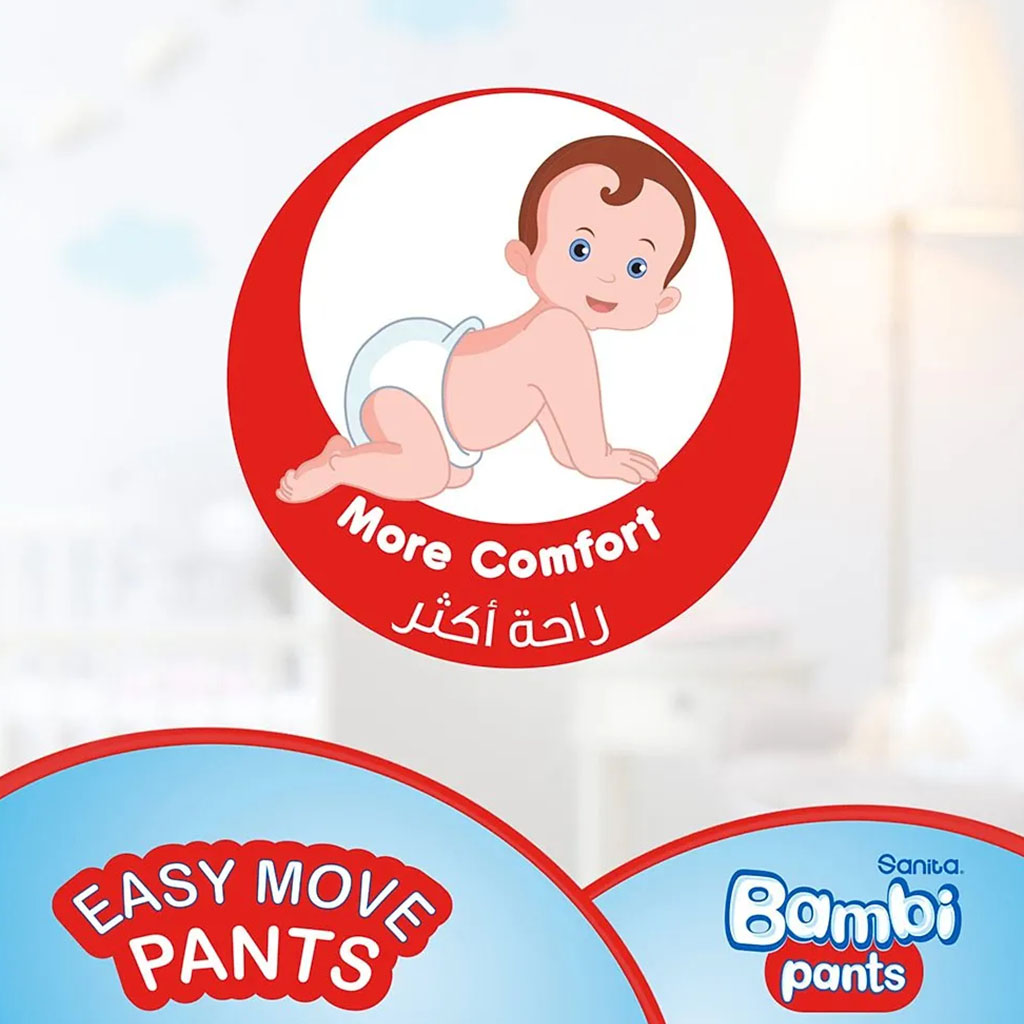 Sanita Bambi Easy Move Baby Diaper Pants, Size 4, Large For 8-14 Kg Baby, Jumbo Pack of 100's