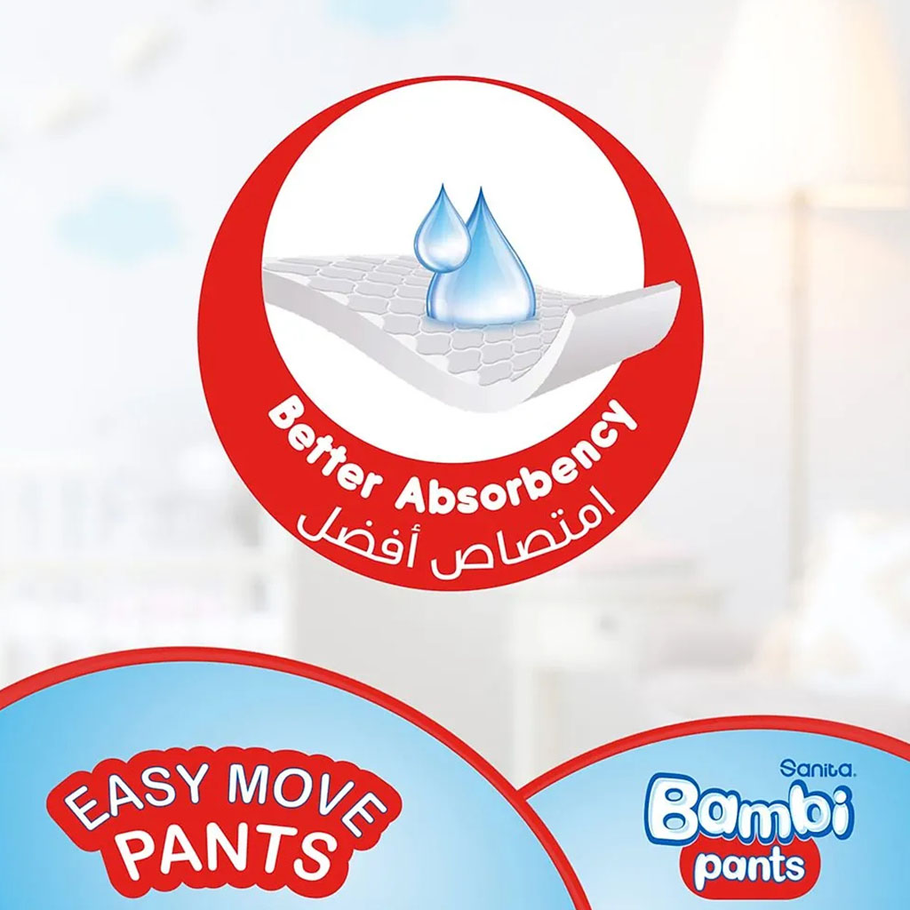 Sanita Bambi Easy Move Baby Diaper Pants, Size 4, Large For 8-14 Kg Baby, Jumbo Pack of 100's