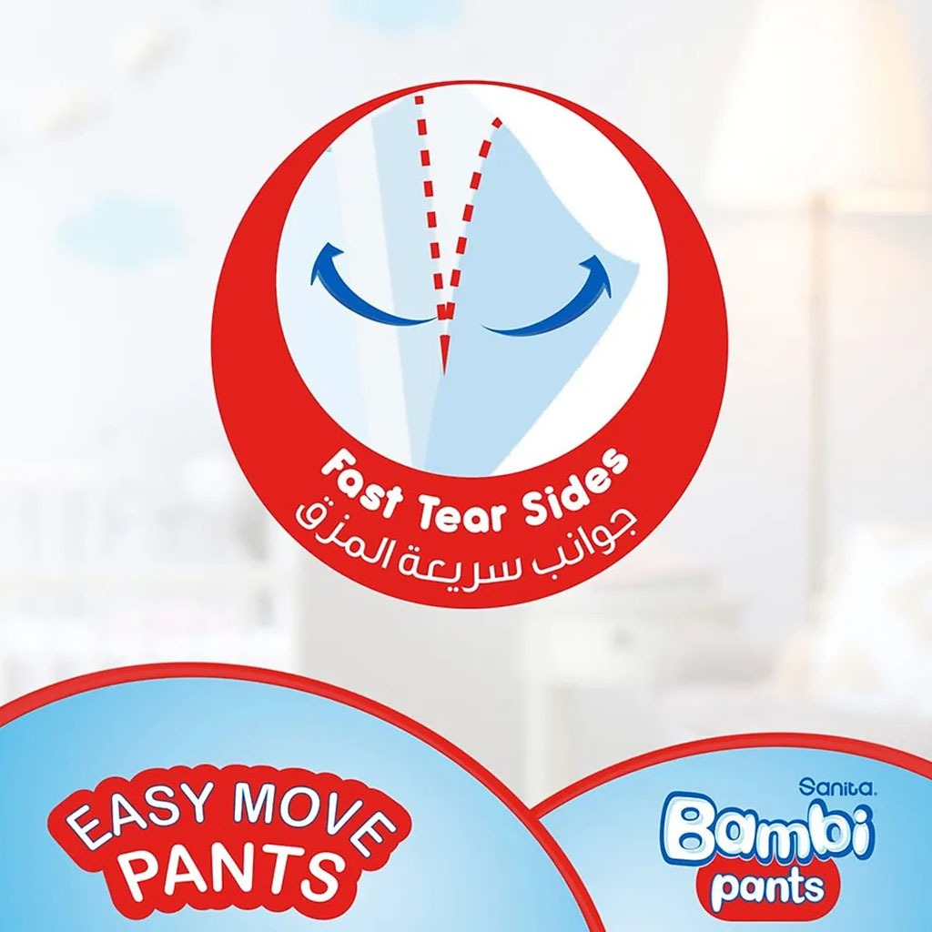 Sanita Bambi Easy Move Baby Diaper Pants, Size 4, Large For 8-14 Kg Baby, Jumbo Pack of 100's