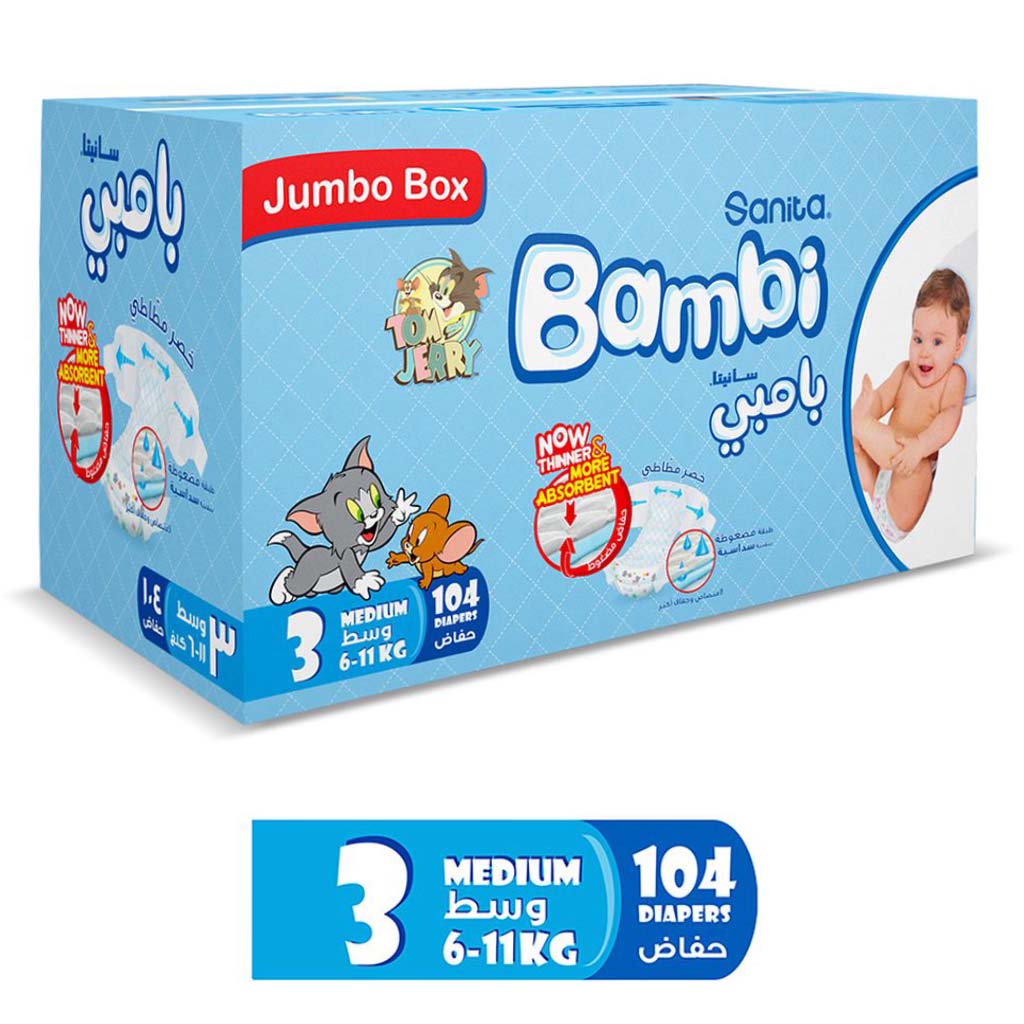 Sanita Bambi Tom And Jerry Baby Diapers, Size 3, Medium, For 6-11 Kg Baby, Jumbo Box of 104's 