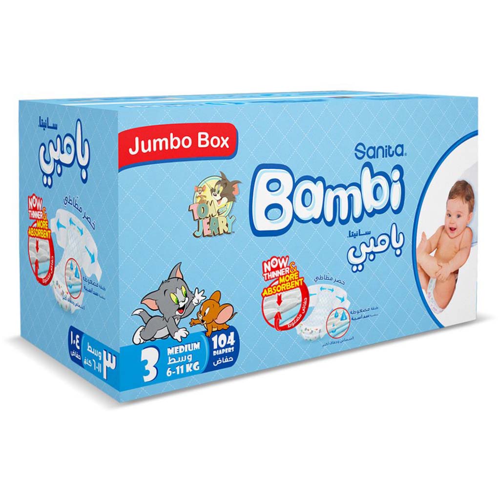Sanita Bambi Tom And Jerry Baby Diapers, Size 3, Medium, For 6-11 Kg Baby, Jumbo Box of 104's 