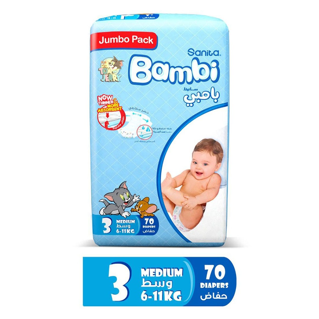 Sanita Bambi Tom And Jerry Baby Diapers, Size 3, Medium For 6-11 Kg Baby, Jumbo Pack of 70's 