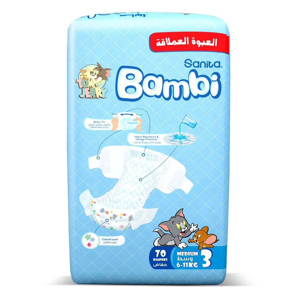 Sanita Bambi Tom And Jerry Baby Diapers, Size 3, Medium For 6-11 Kg Baby, Jumbo Pack of 70's 