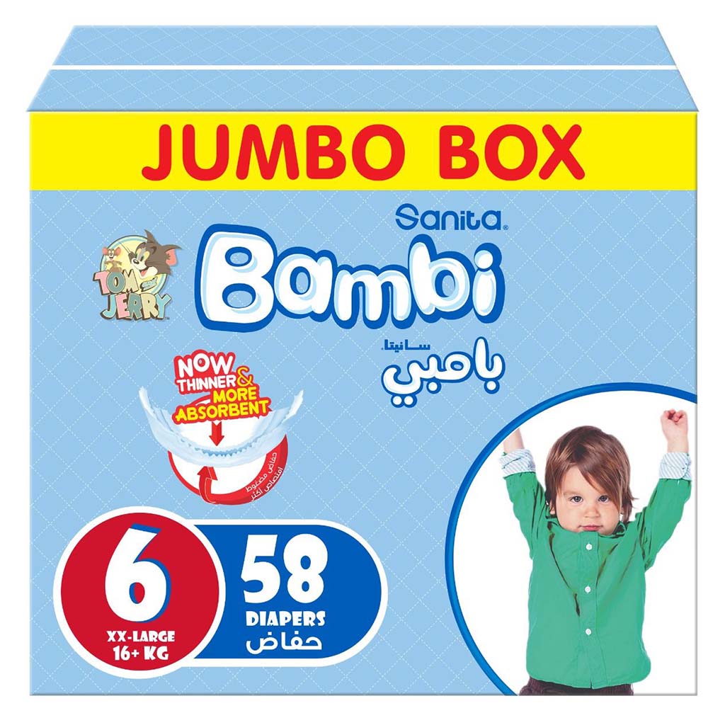 Sanita Bambi Tom And Jerry Baby Diapers, Size 6, XX-Large For 16+ Kg Baby, Jumbo Box of 58's