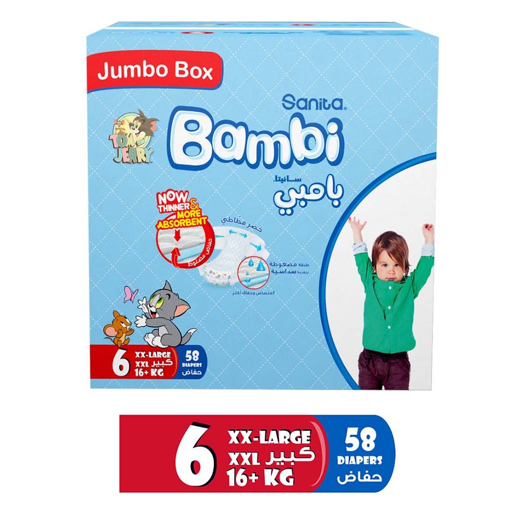 Sanita Bambi Tom And Jerry Baby Diapers, Size 6, XX-Large For 16+ Kg Baby, Jumbo Box of 58's