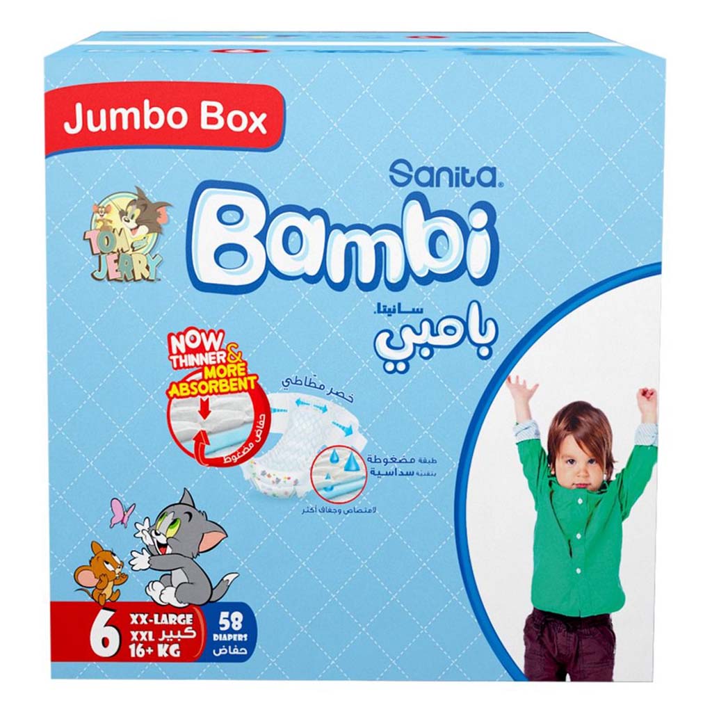Sanita Bambi Tom And Jerry Baby Diapers, Size 6, XX-Large For 16+ Kg Baby, Jumbo Box of 58's