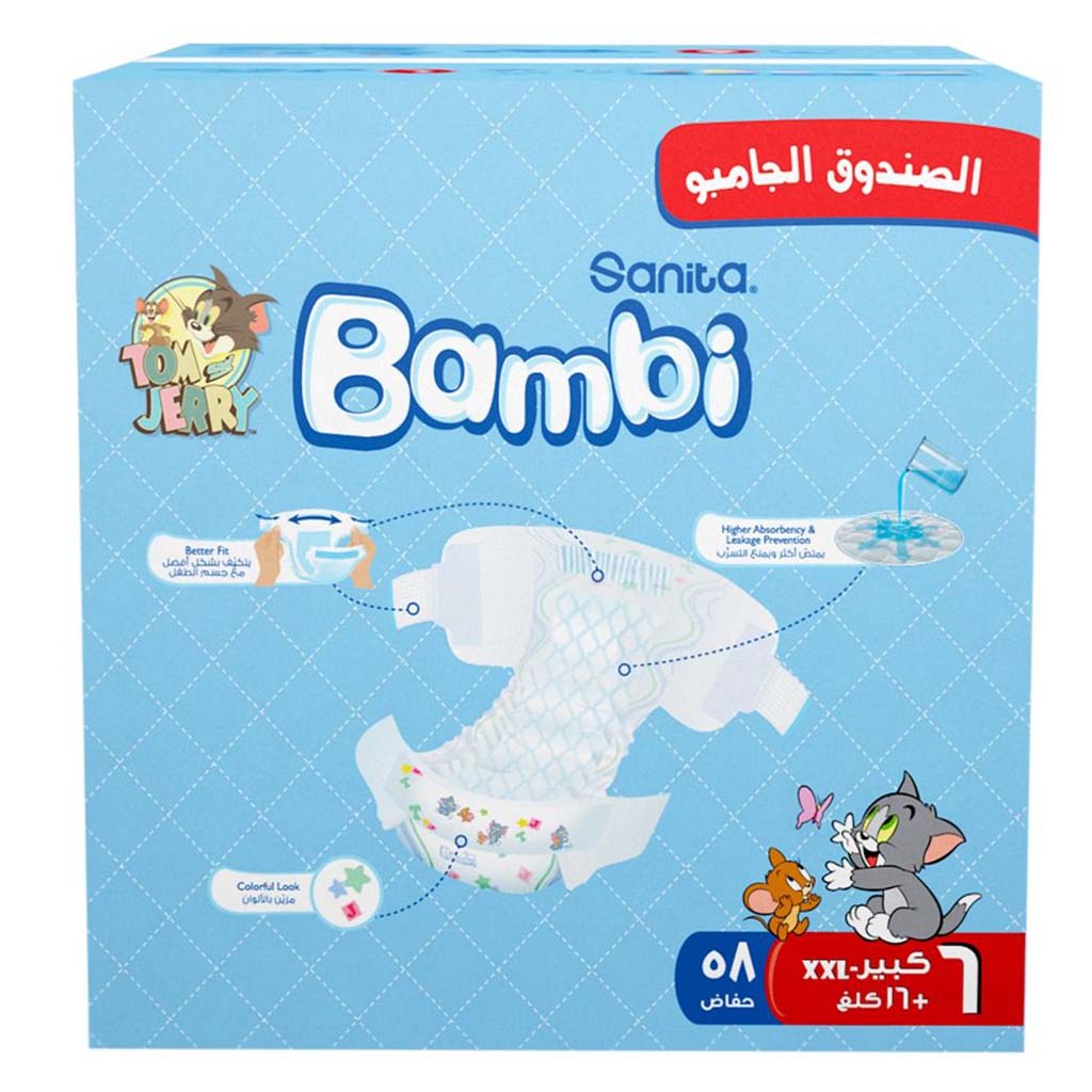 Sanita Bambi Tom And Jerry Baby Diapers, Size 6, XX-Large For 16+ Kg Baby, Jumbo Box of 58's