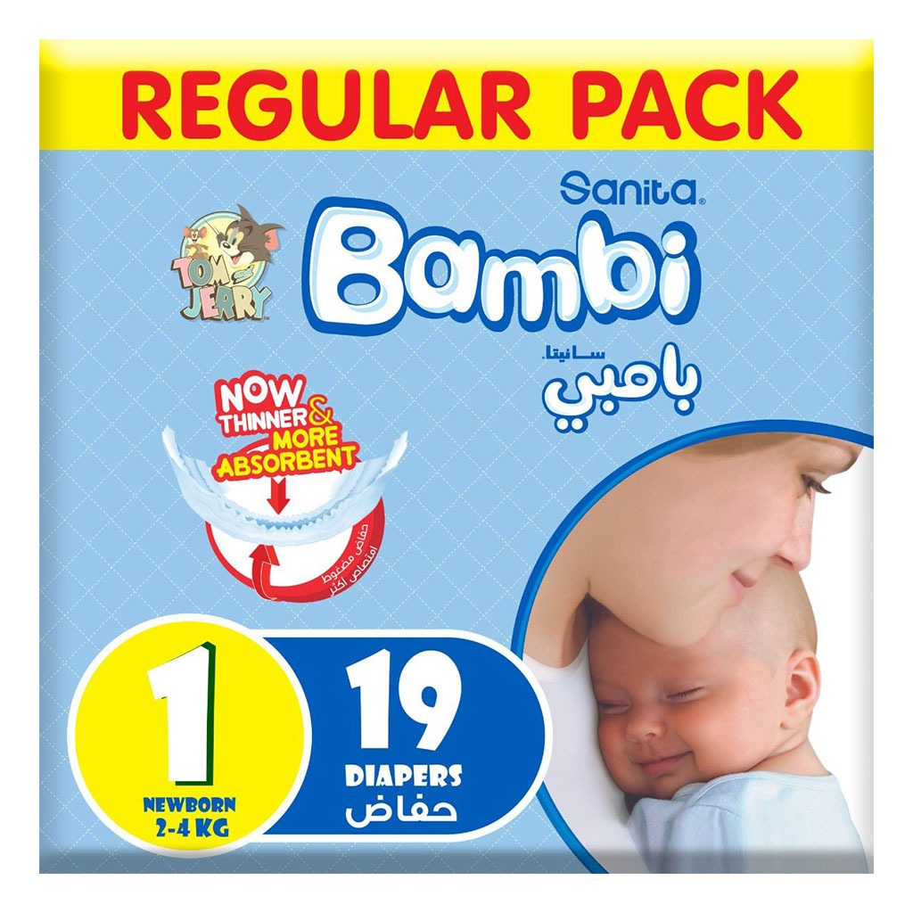 Sanita Bambi Tom And Jerry Baby Diapers, Size 1, For Newborn Baby With 2-4 Kg, Regular Pack of 19's 
