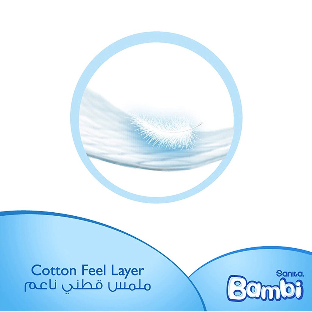 Sanita Bambi Tom And Jerry Baby Diapers, Size 1, For Newborn Baby With 2-4 Kg, Regular Pack of 19's 