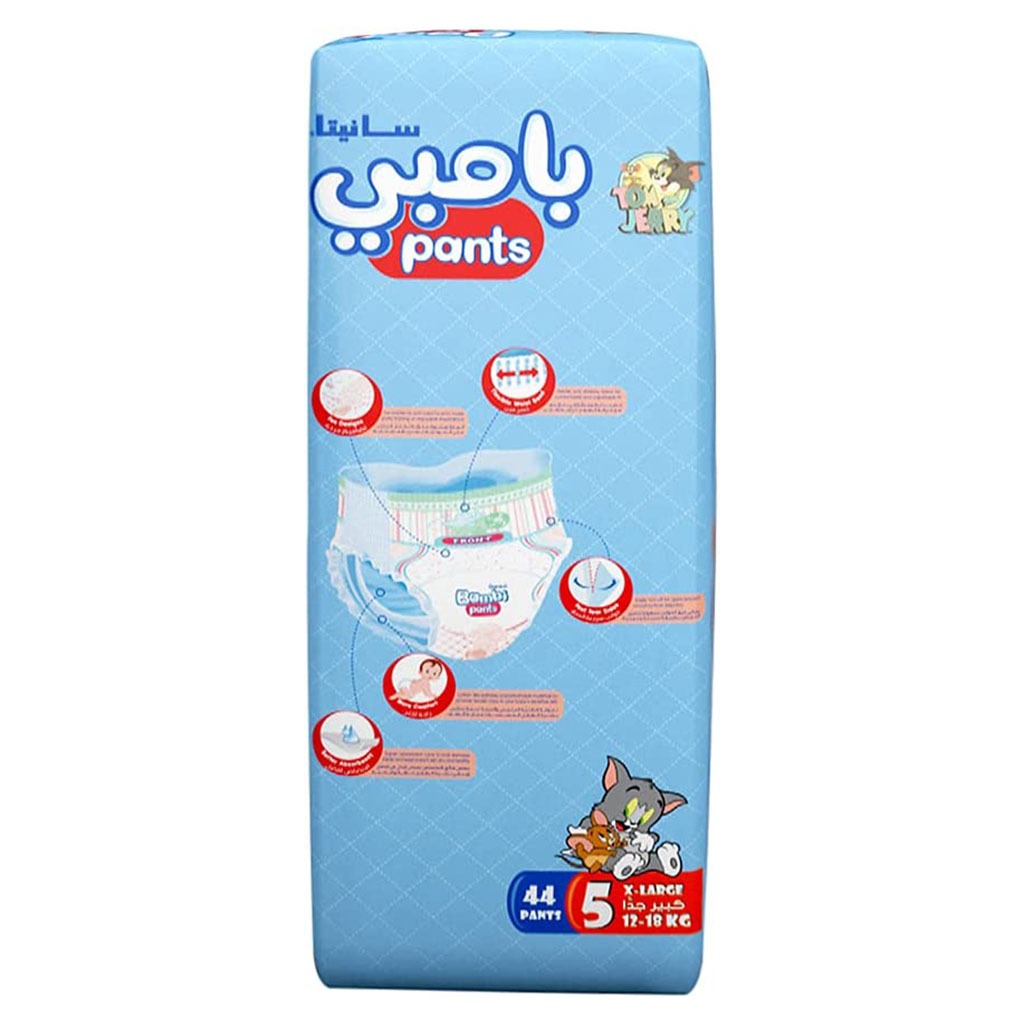Sanita Bambi Easy Move Baby Diaper Pants, Size 5, X-Large For Baby 12-18 Kg Baby, Jumbo Pack of 44's