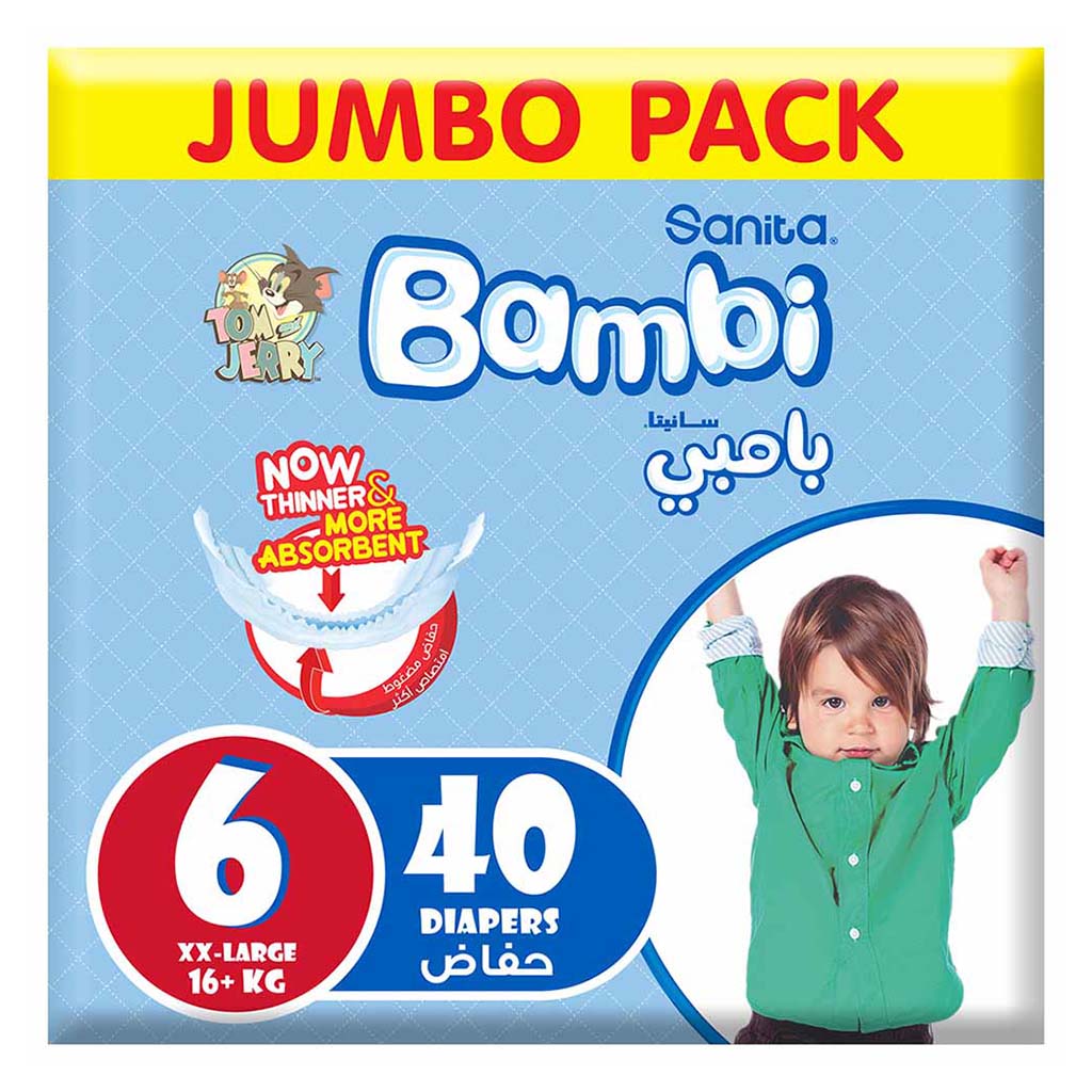 Sanita Bambi Tom And Jerry Baby Diapers, Size 6, XX-Large For 16+Kg Baby, Jumbo Pack of 40's