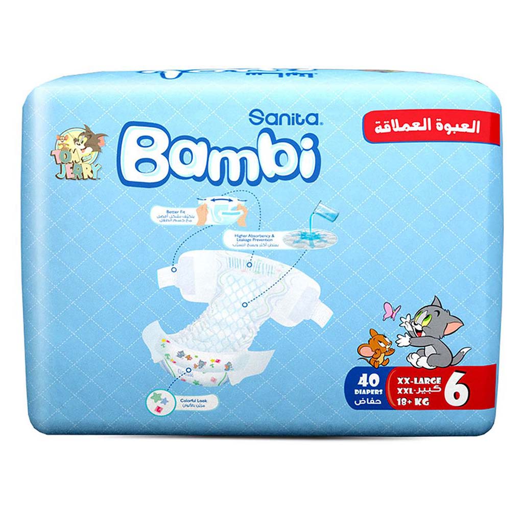 Sanita Bambi Tom And Jerry Baby Diapers, Size 6, XX-Large For 16+Kg Baby, Jumbo Pack of 40's