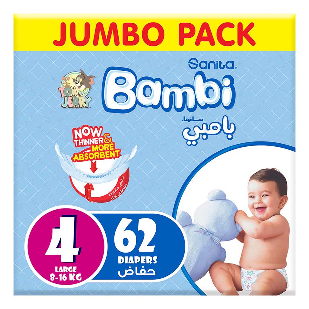Sanita Bambi Tom And Jerry Baby Diapers, Size 4, Large, For 8-16 Kg Baby, Jumbo Pack of 62's 