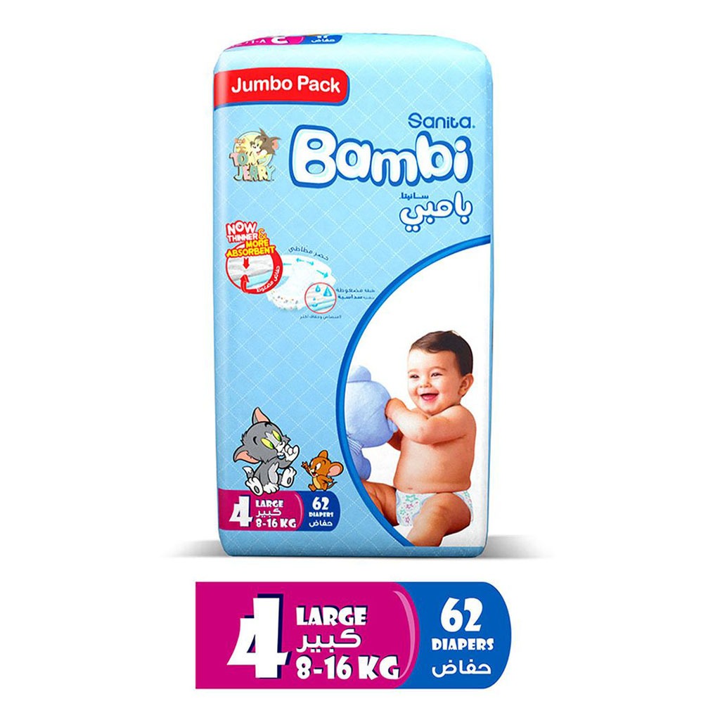Sanita Bambi Tom And Jerry Baby Diapers, Size 4, Large, For 8-16 Kg Baby, Jumbo Pack of 62's 