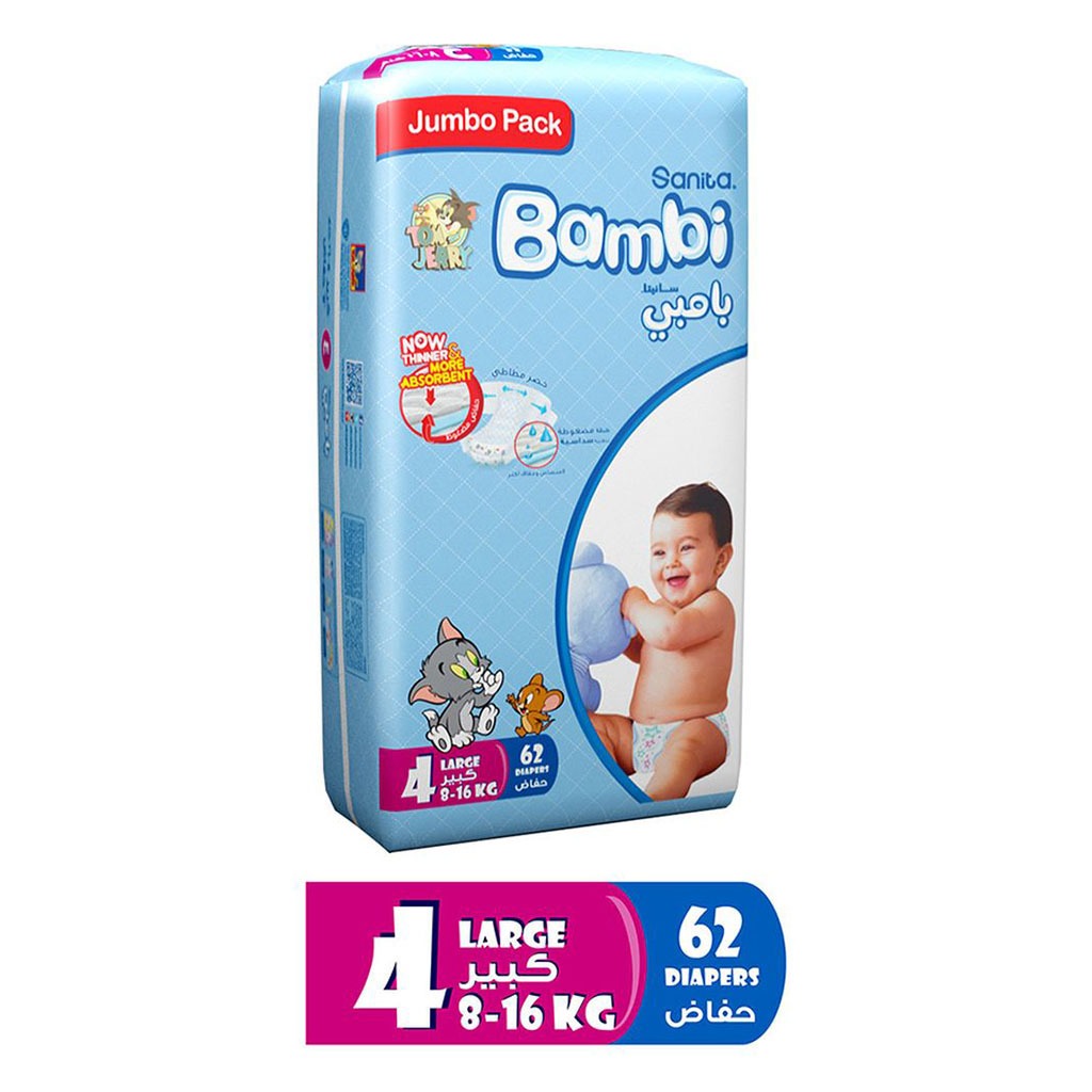 Sanita Bambi Tom And Jerry Baby Diapers, Size 4, Large, For 8-16 Kg Baby, Jumbo Pack of 62's 