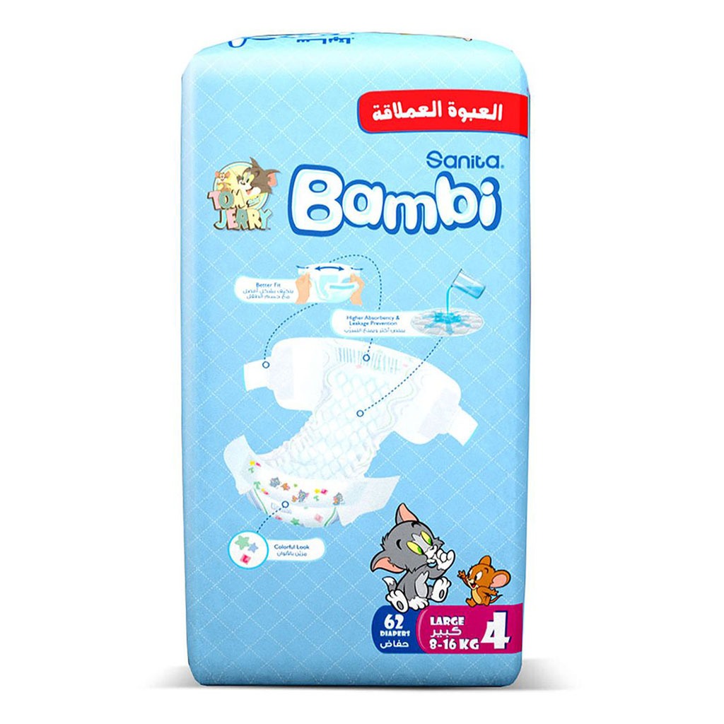 Sanita Bambi Tom And Jerry Baby Diapers, Size 4, Large, For 8-16 Kg Baby, Jumbo Pack of 62's 