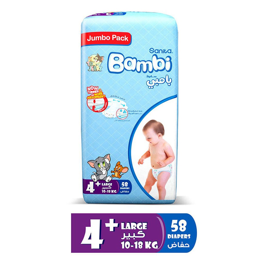 Sanita Bambi Tom And Jerry Baby Diapers, Size 4+, Large, For 10-18kg Baby, Jumbo Pack of 58's